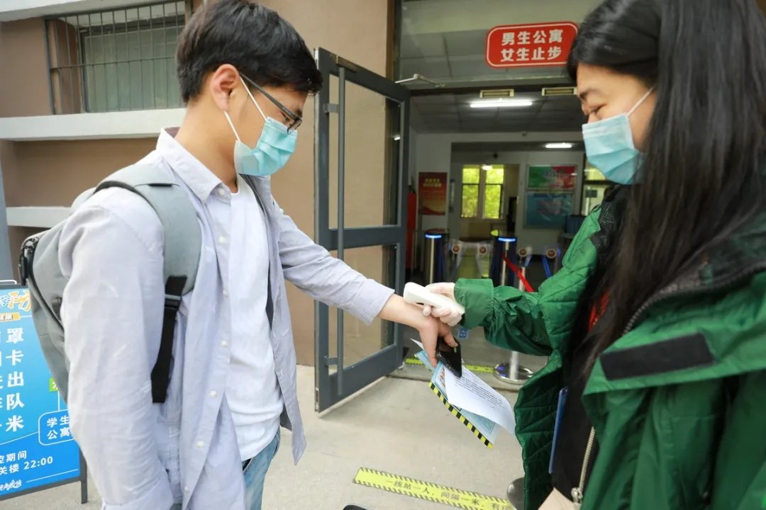 检查指导安博app下载网站限时优惠返