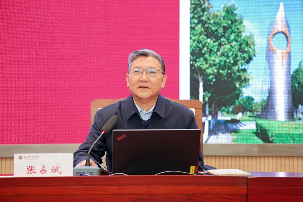 指导实践的政治自觉