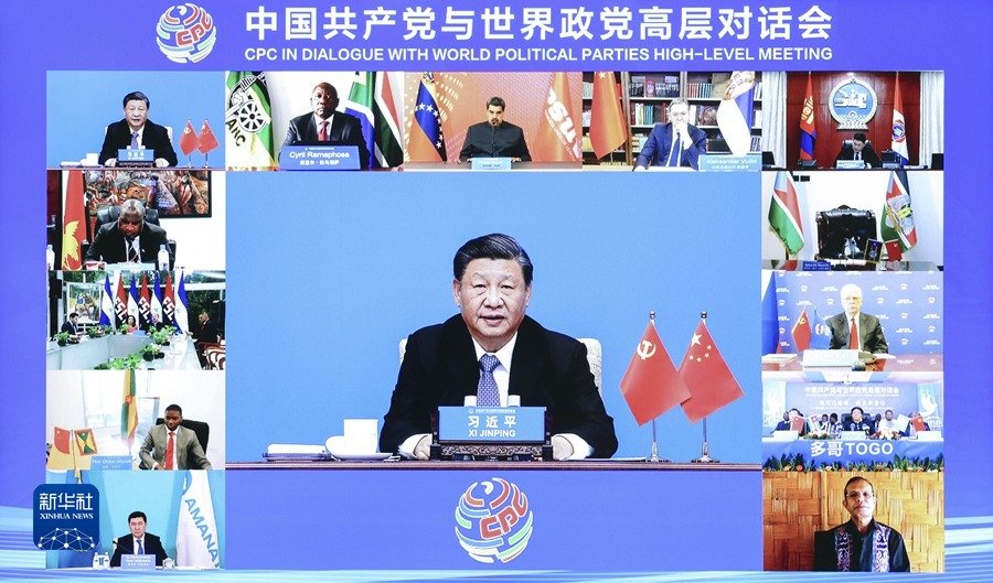 中共中央总书记