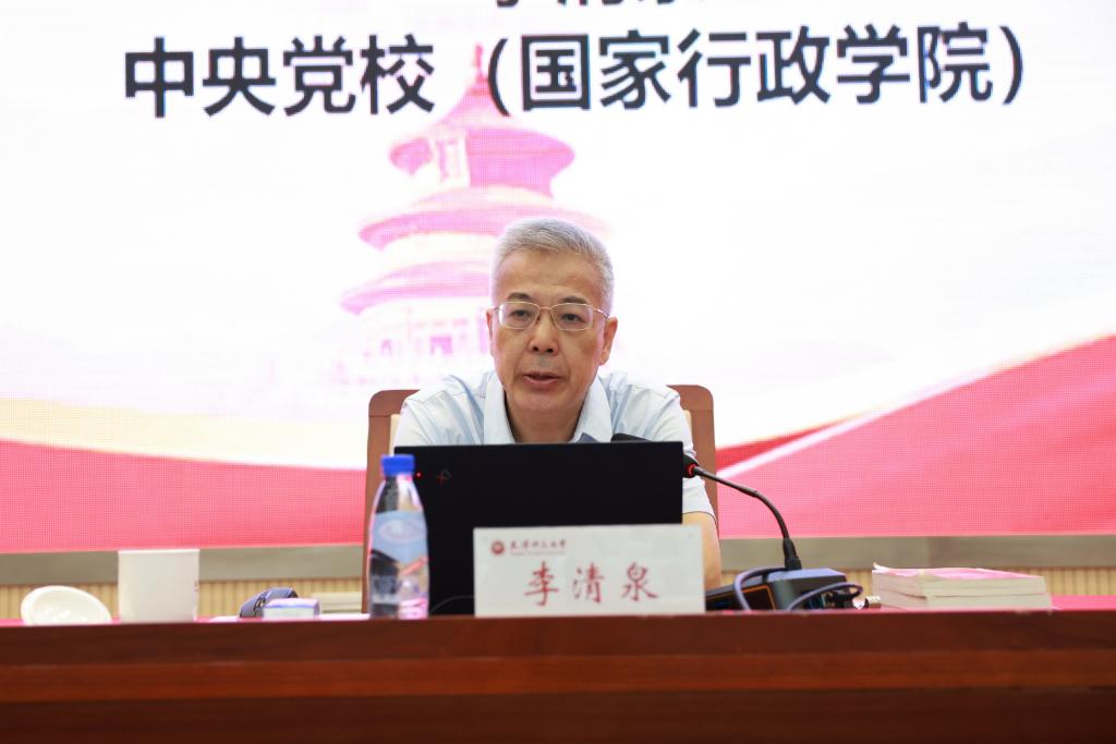 自觉把思想和行动统一到党中央决策部署