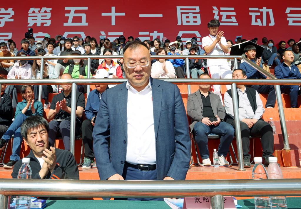 校安博app下载网站正规渠道副书记