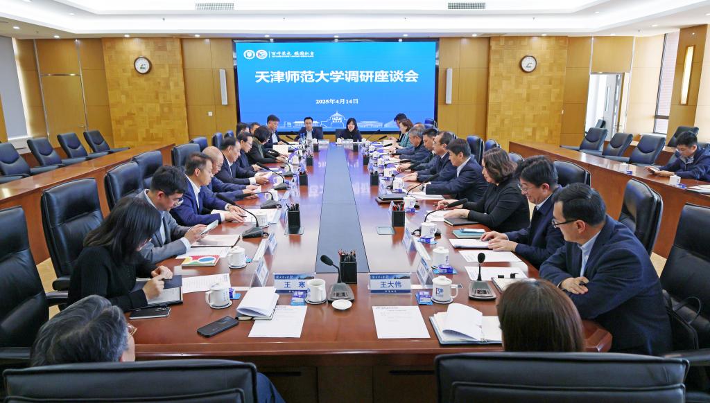 本站讯(通讯员 谭晋钰)为深入贯彻落