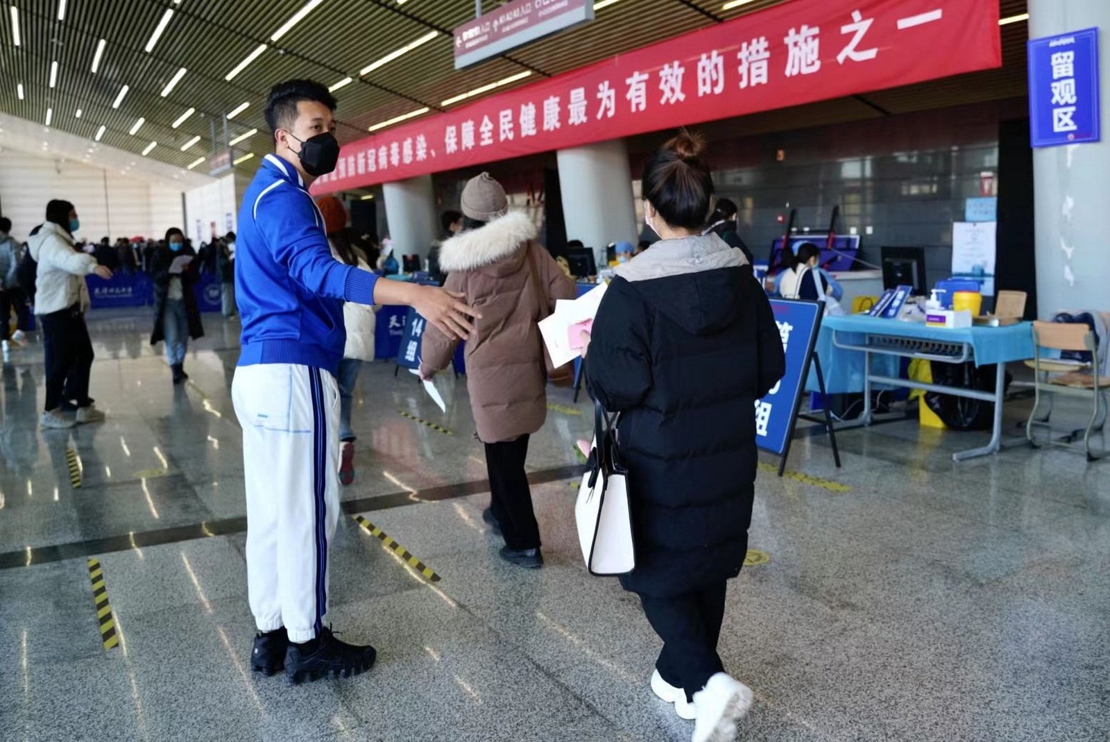 提升疫情防控水平