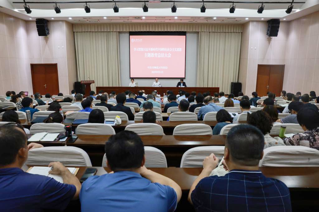 安博官方网页版app优惠活动组织部消