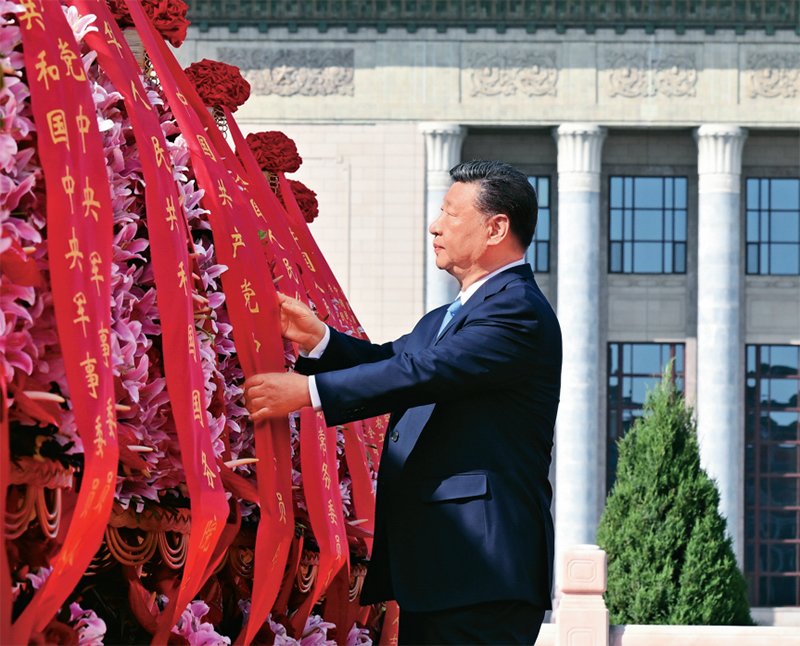 习近平