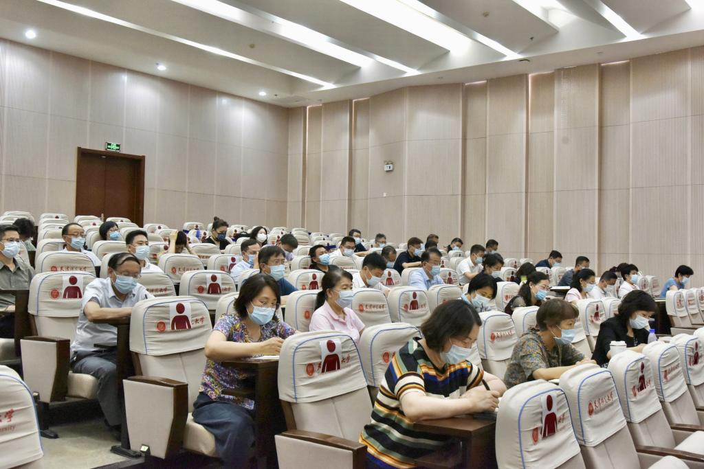 安博app下载网站优惠活动在会议中心