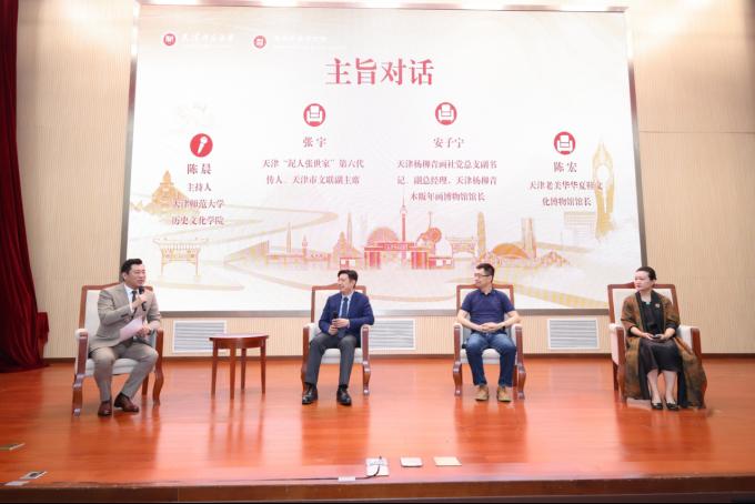 天津社会科安博app下载网站限时优惠
