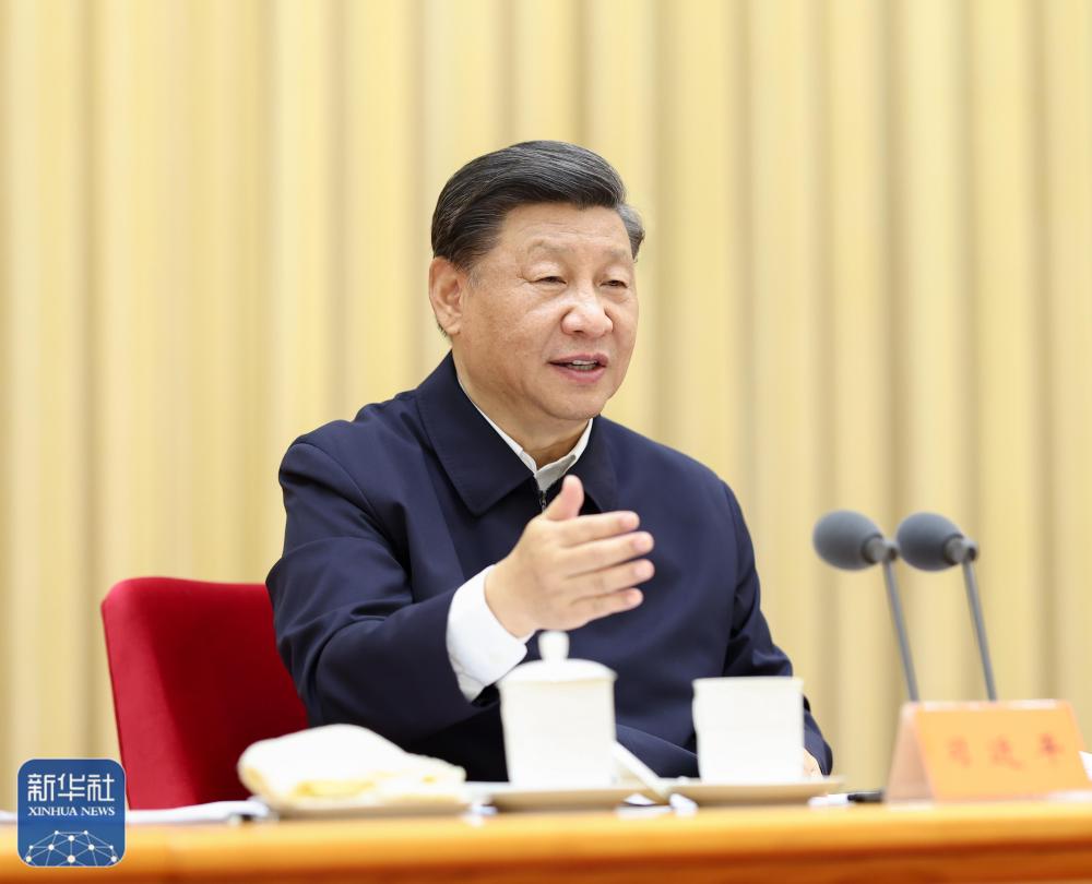 高举中国特色社会主义伟大旗帜