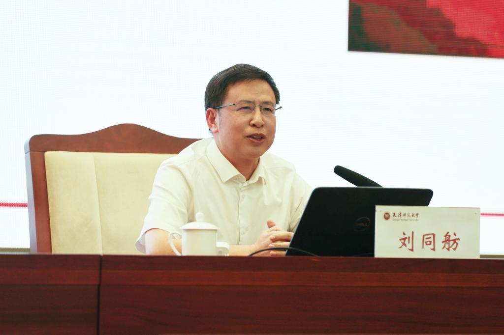 进一步推动安博app下载网站新人权益