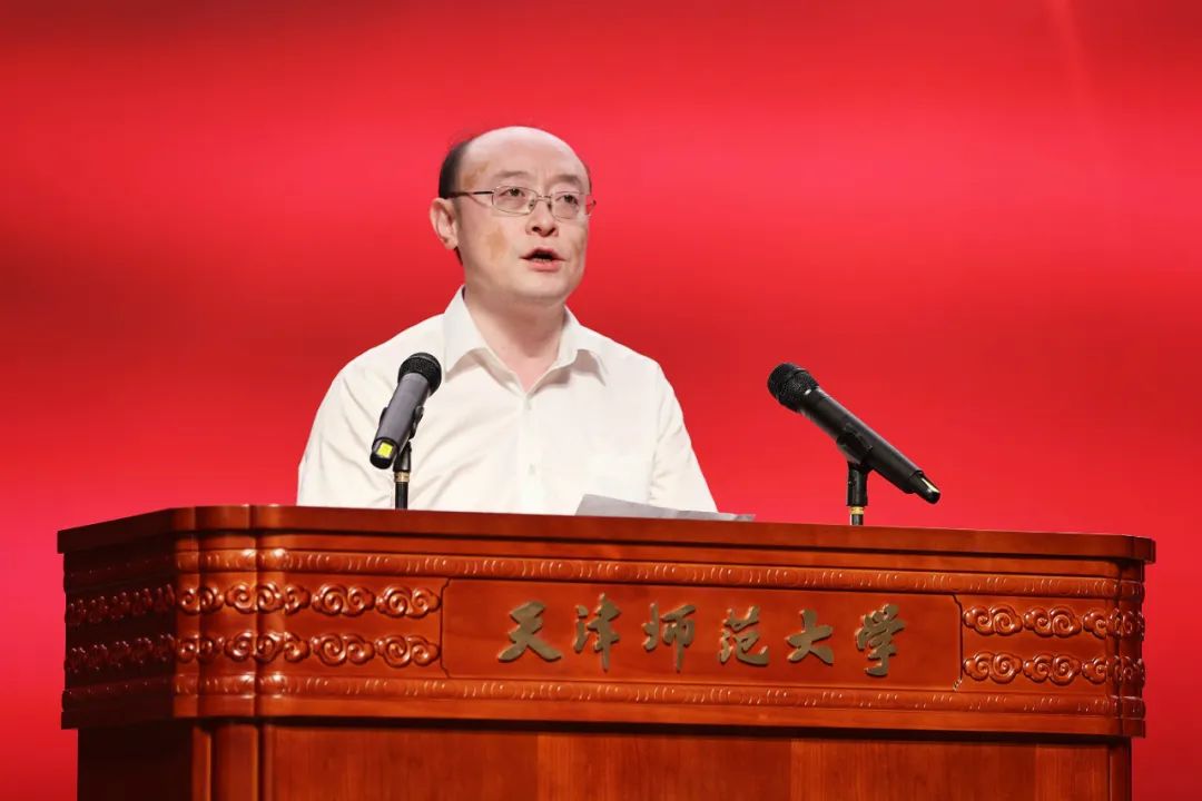 派驻纪检组和机关处室负责人