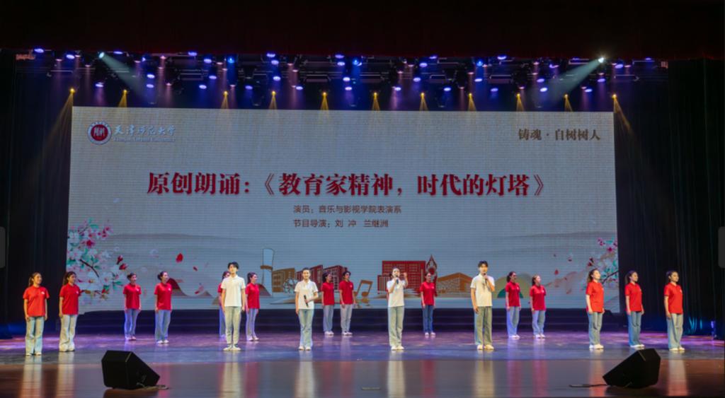 美育浸润的校园文化氛围