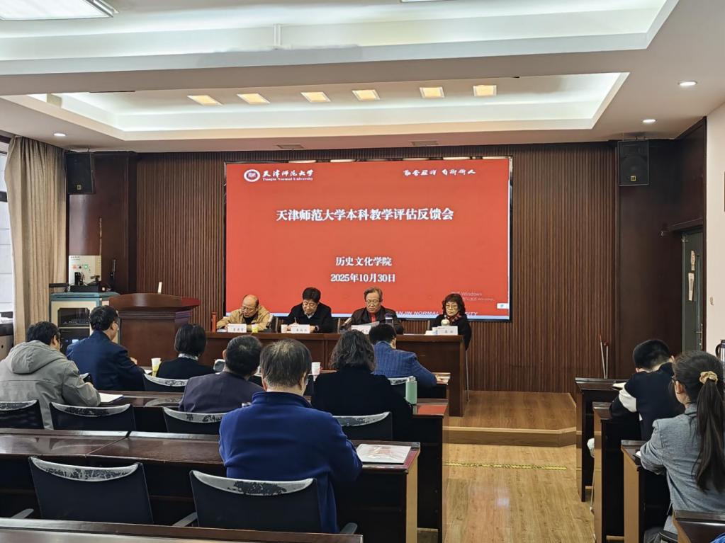 持续提升本科安博官方网页版成为西甲联