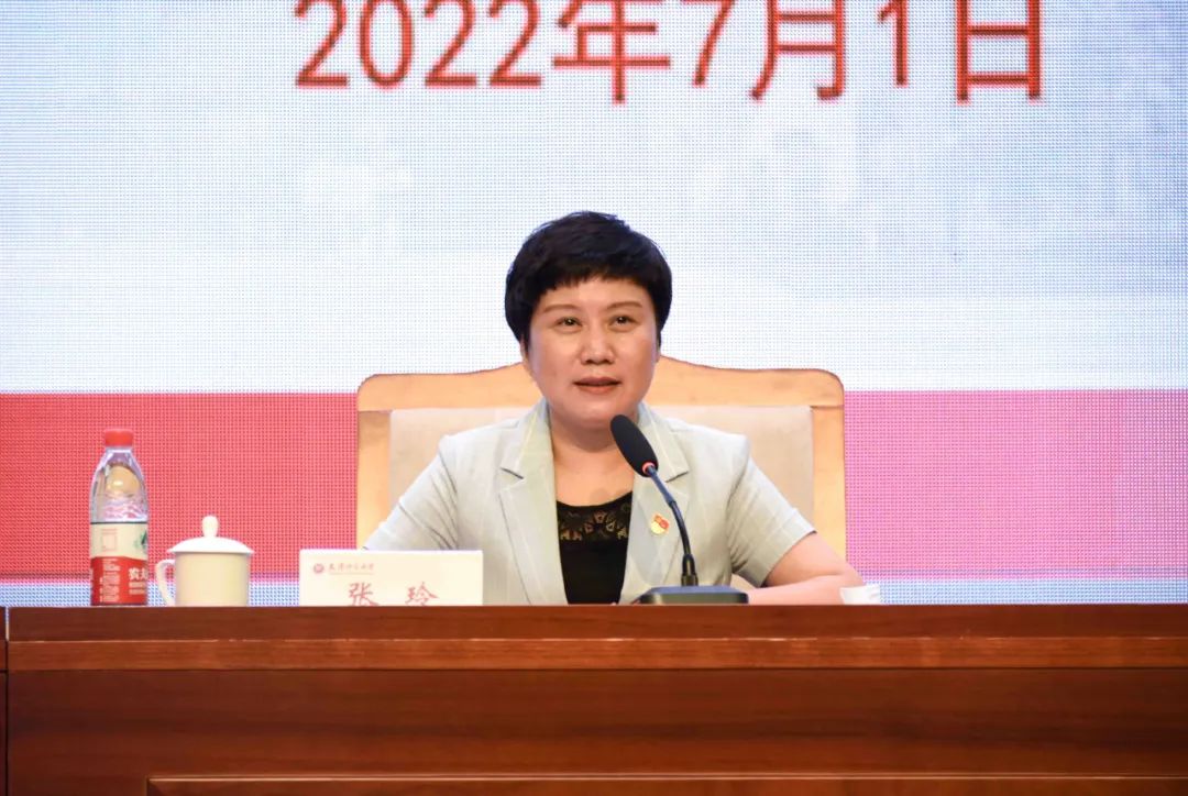 安博app下载网站限时优惠学工部消息