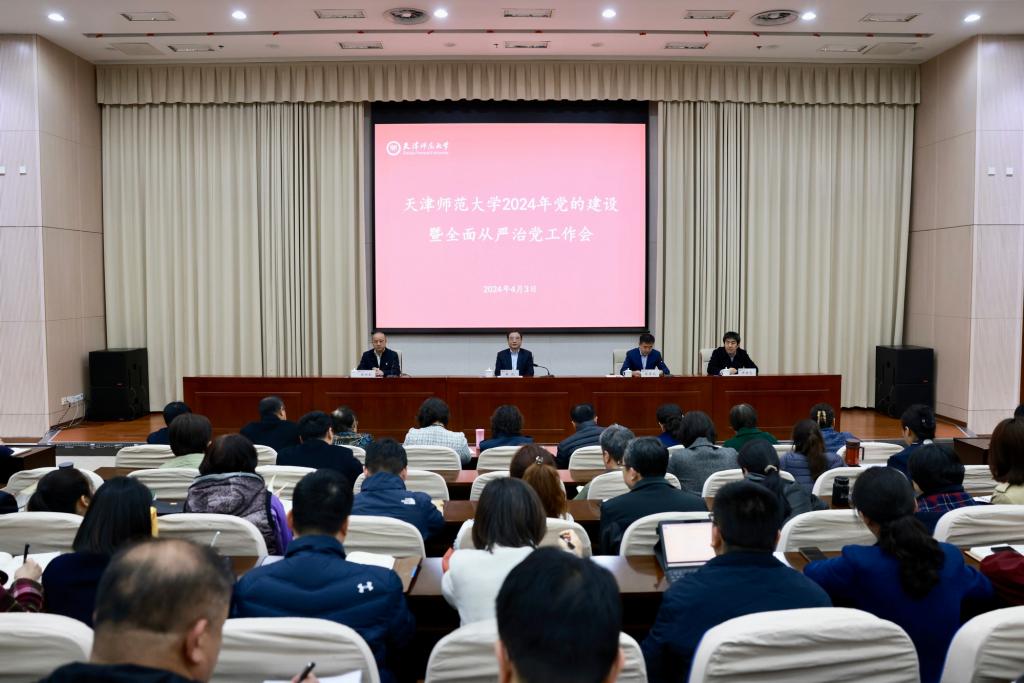 安博官方网页版玩法规则怎么用办公室消