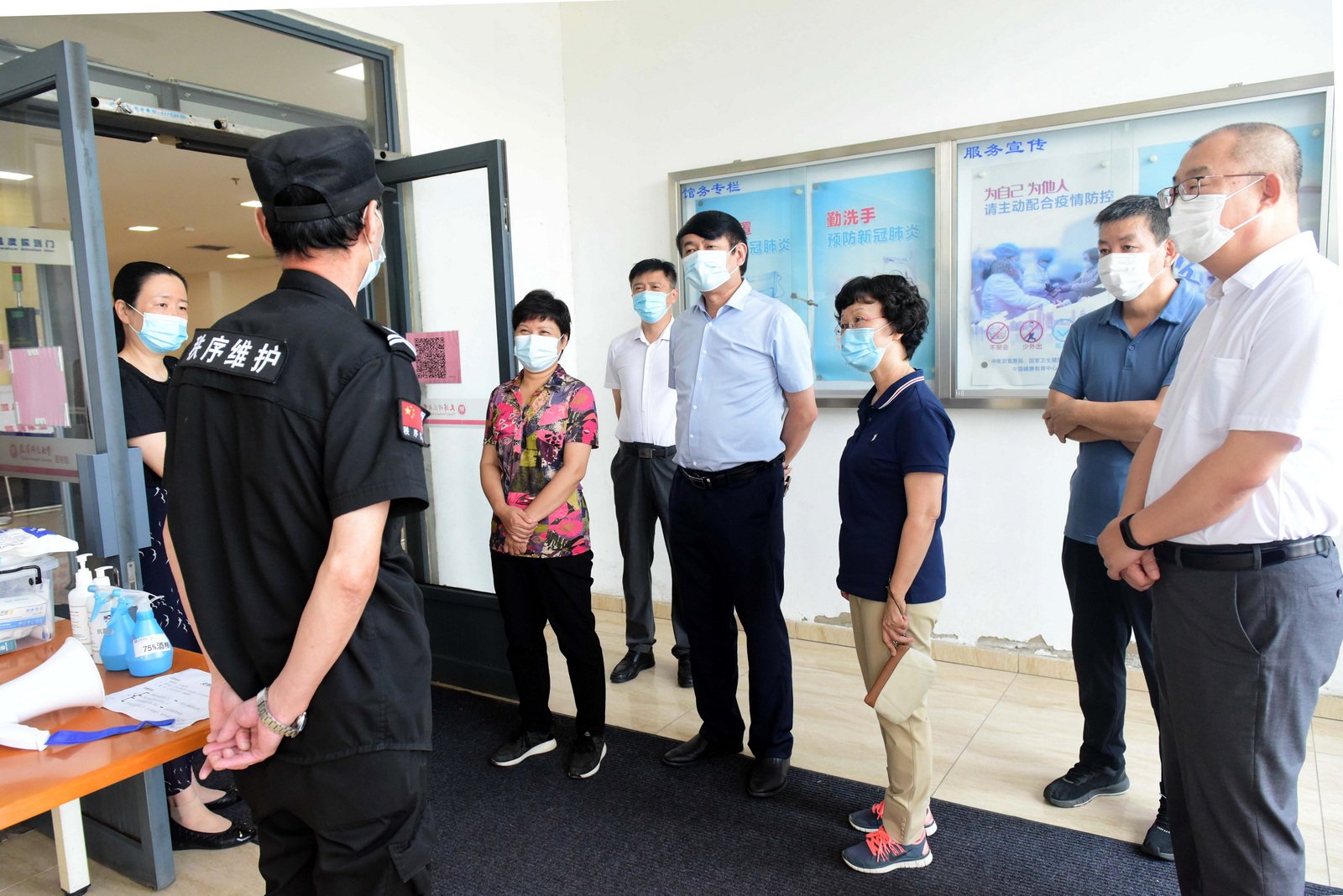 按照市安博官方网页版功能入口两委相关