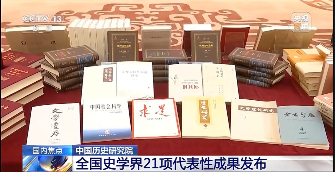 安博官方网页版app限时优惠资深教授