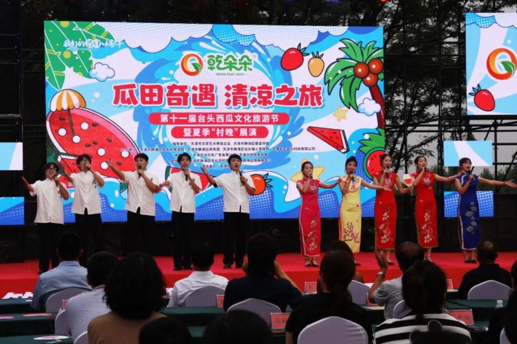 区校相关领导嘉宾出席