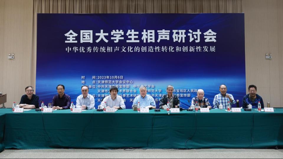 校长钟英华