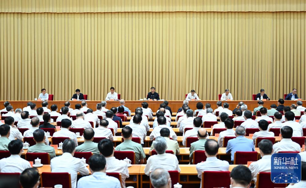 undefined 奋力谱写全面建设社会主义现代化安博官