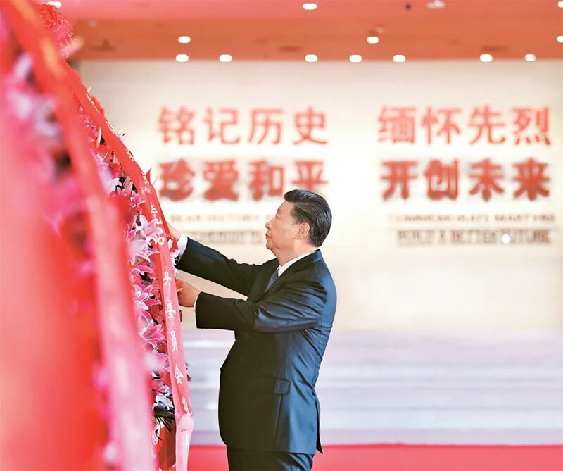 习近平