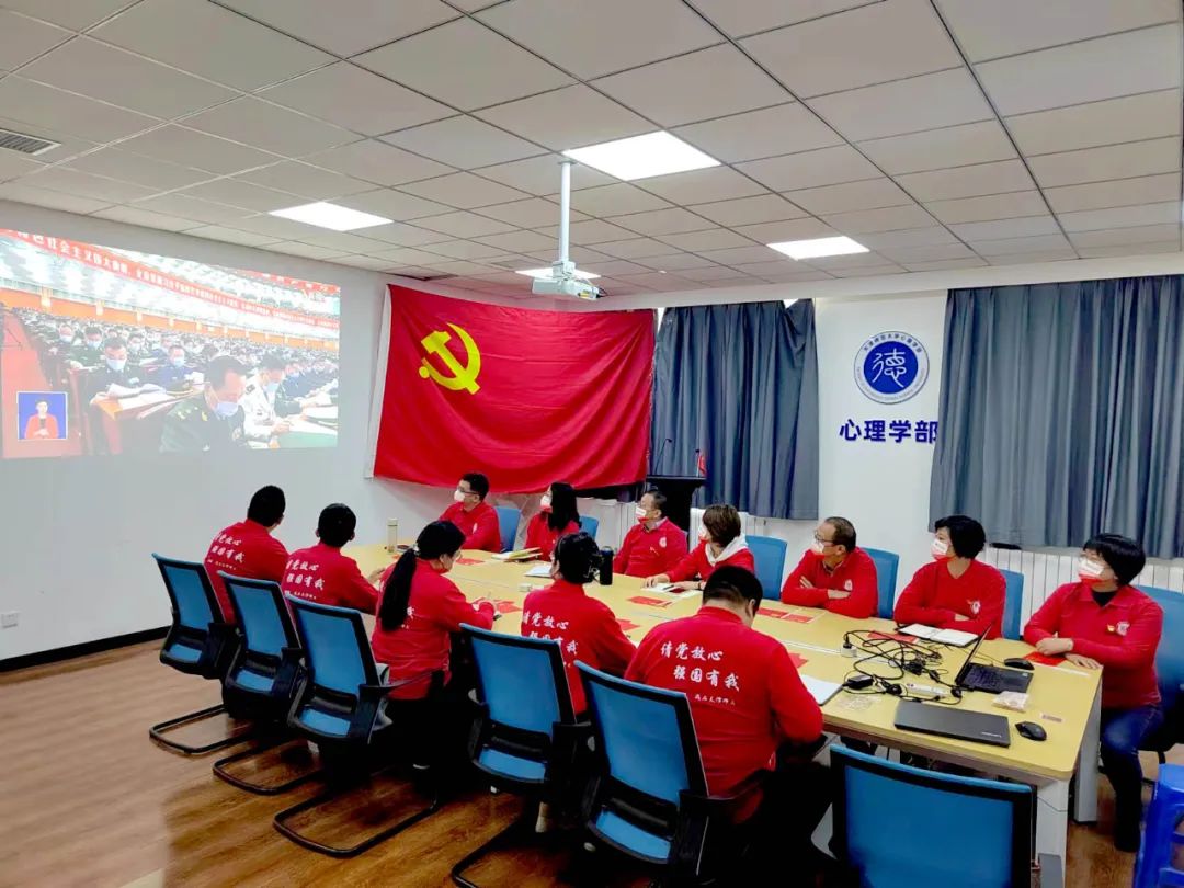 党外人士