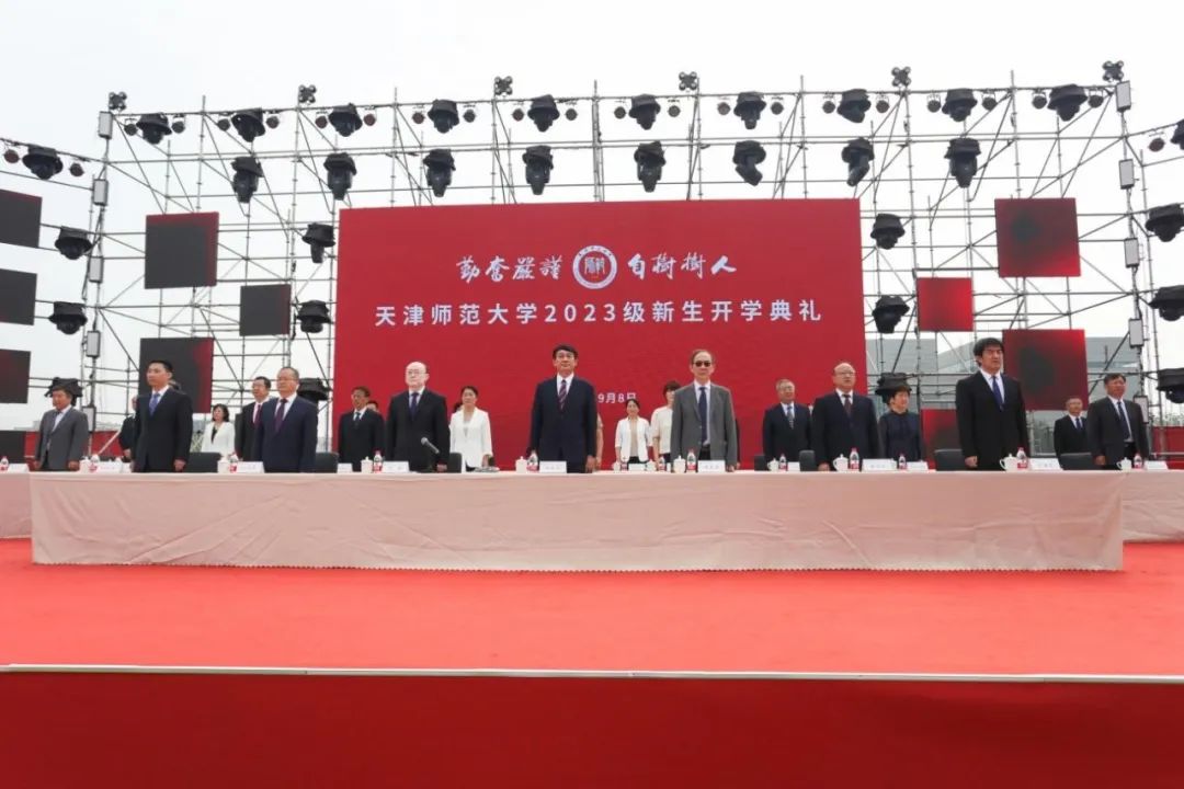 校安博官方网页版优惠活动怎么弄副书记