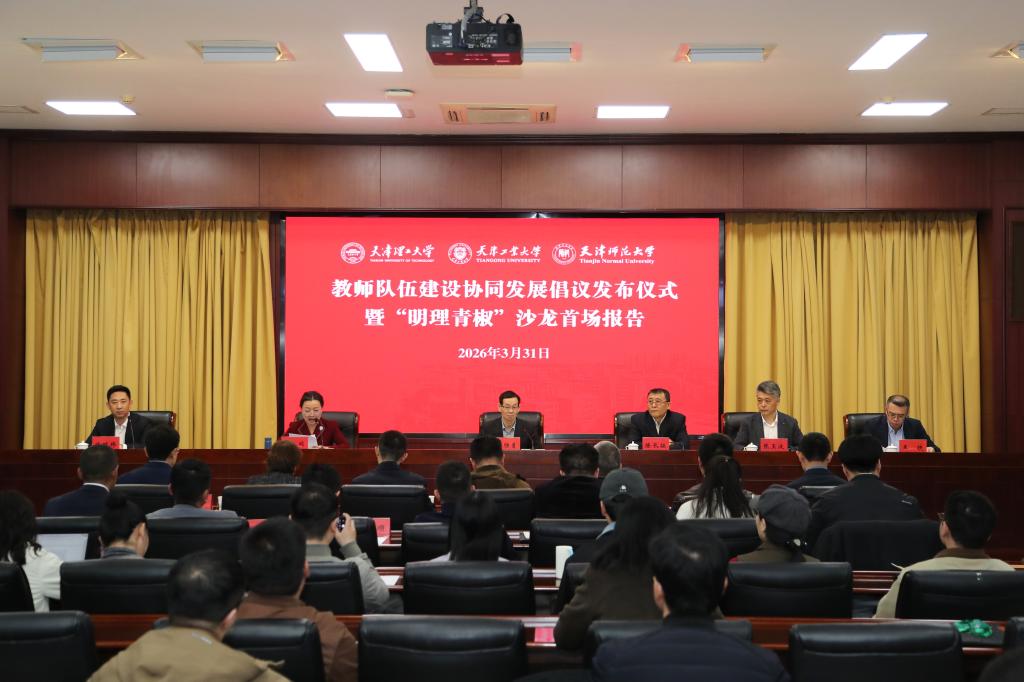 安博app下载网站官方网站入口说明