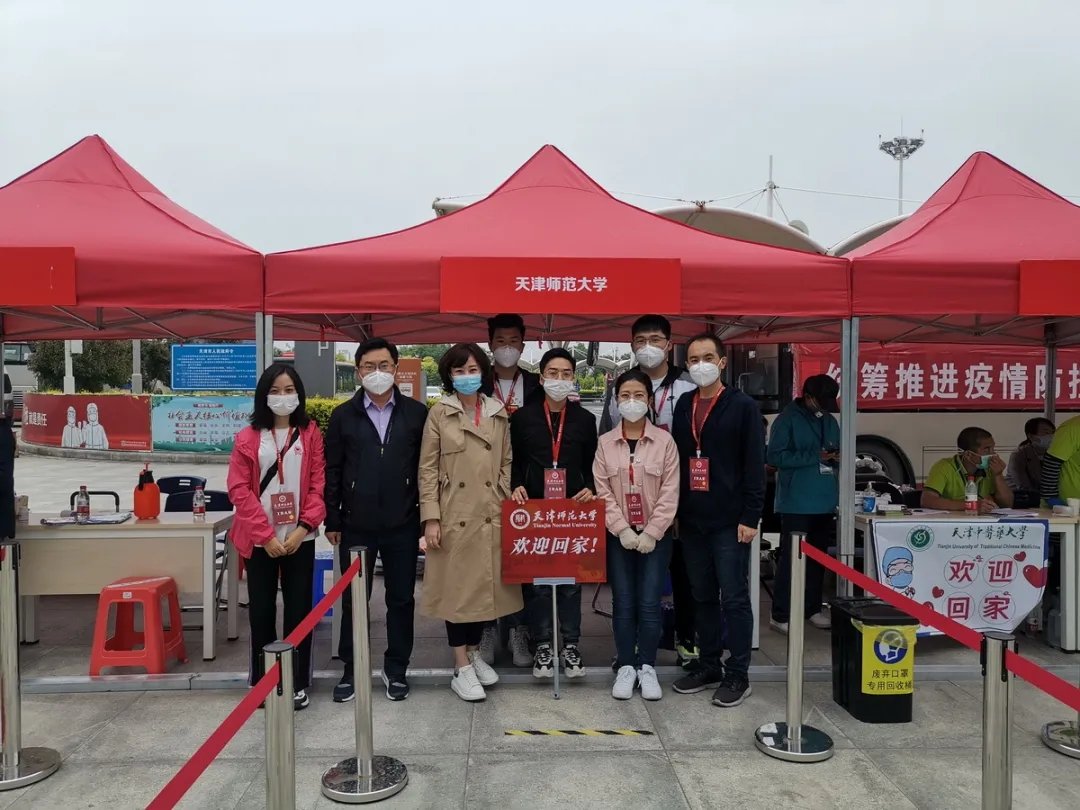 毕业年级安博官方网页版app限时优惠