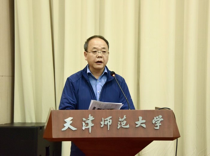 改革开放史