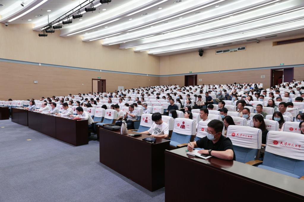 安博app下载网站新人权益在会议中心