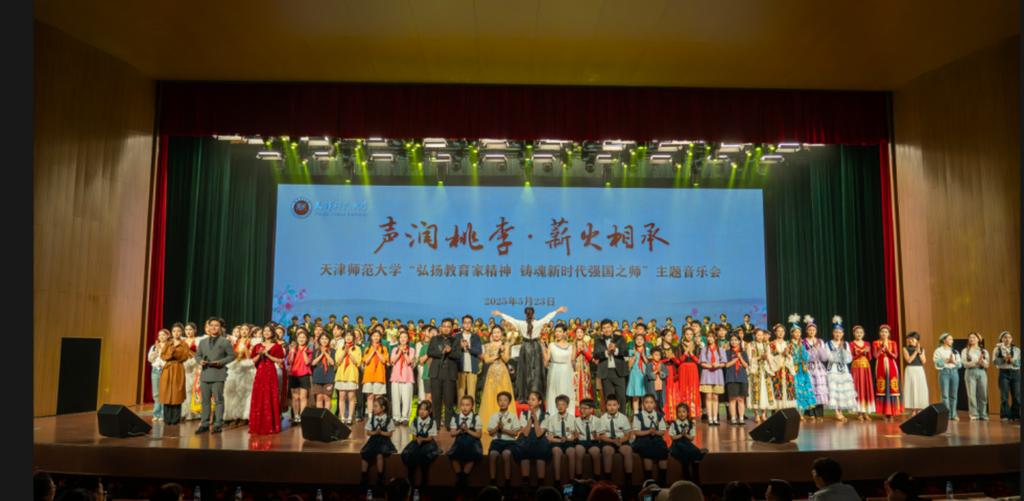 副校长纪德奎出席