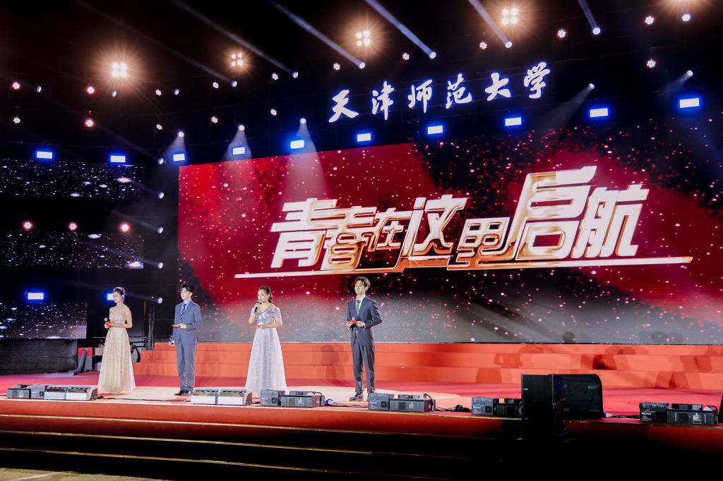 本站讯(通讯员 武梦玮)秋风送爽
