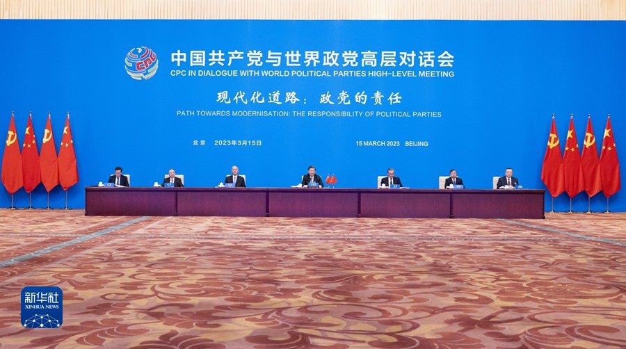 安博app下载网站最新版下载主席习近