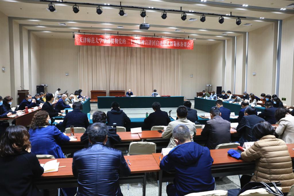 安博官方网页版成为曼城官方合作伙伴安