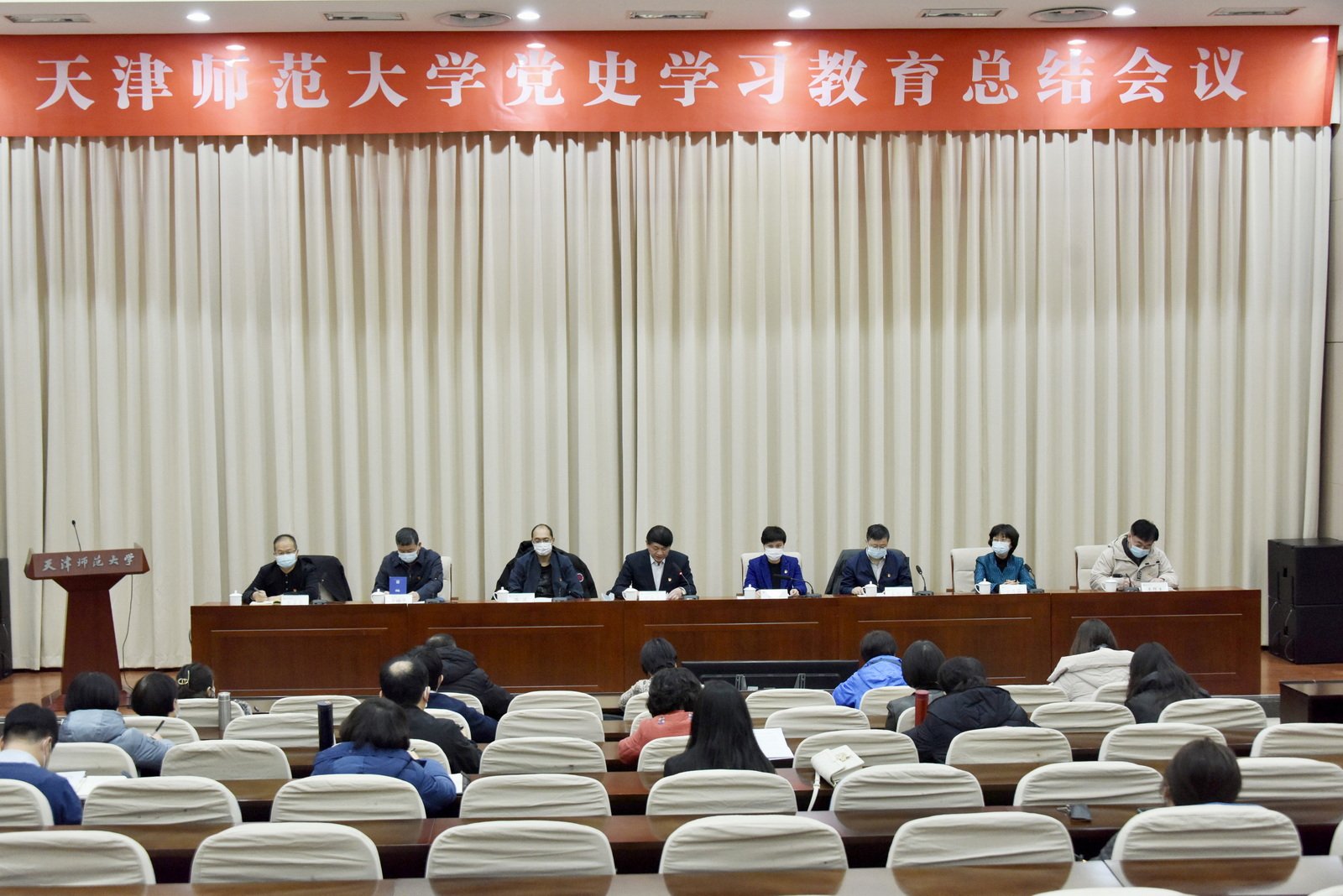 安博app下载网站新手怎么玩安博ap
