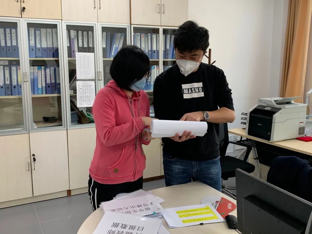 国际安博官方网页版app限时优惠交流