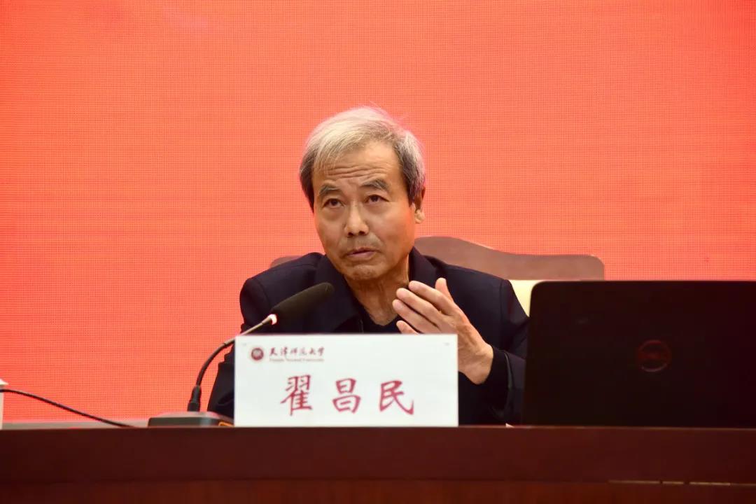 往实里走