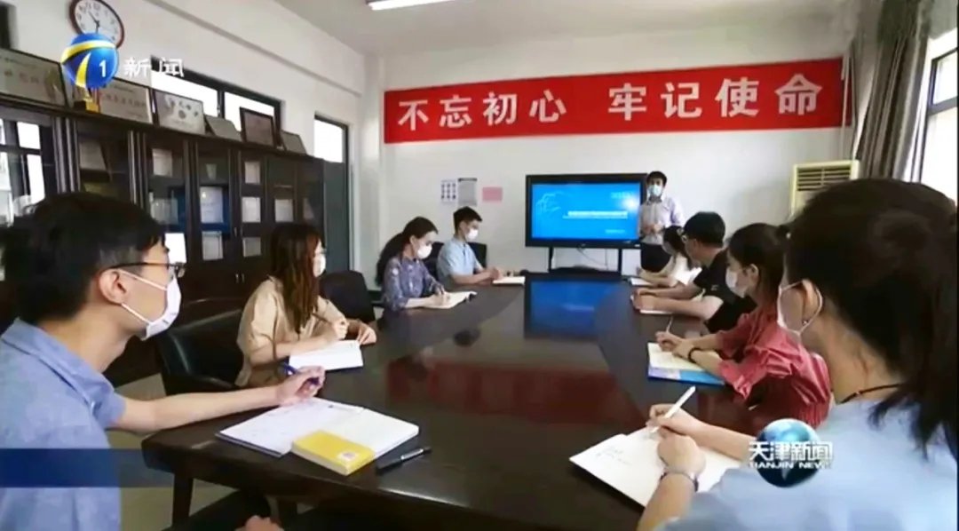 郝军营四位同学交流谈心