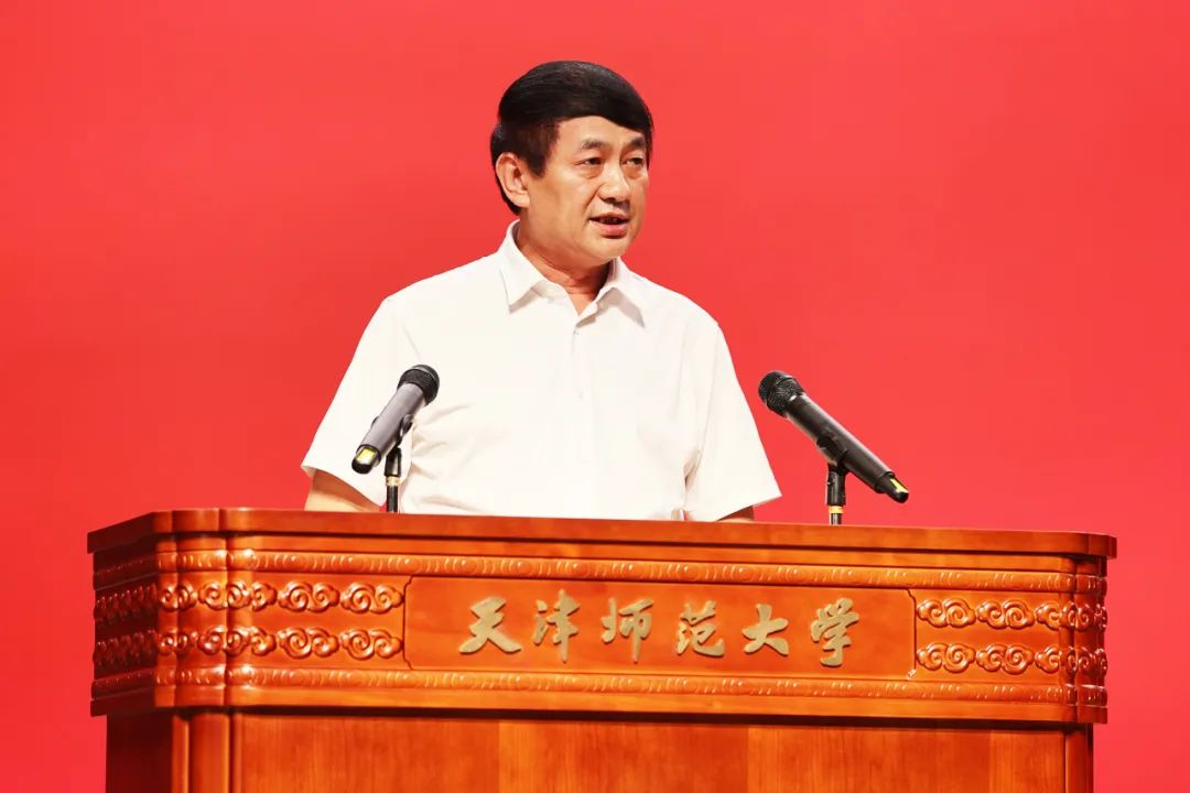 全体校领导