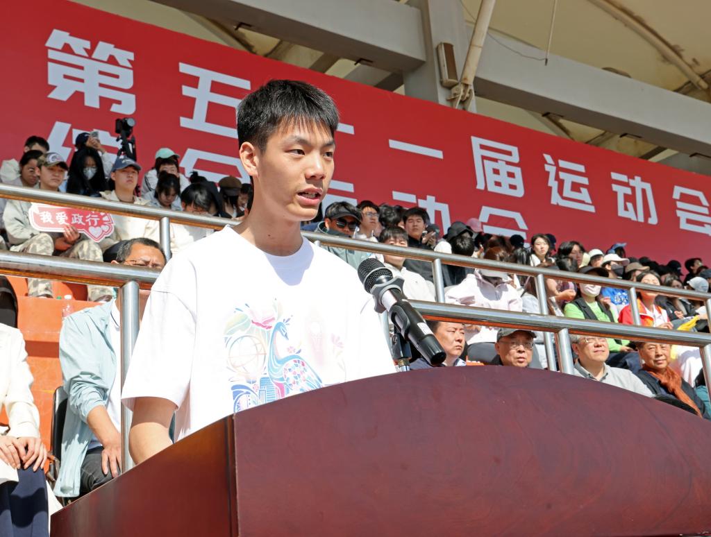 天津市纪委监委驻安博app下载网站正