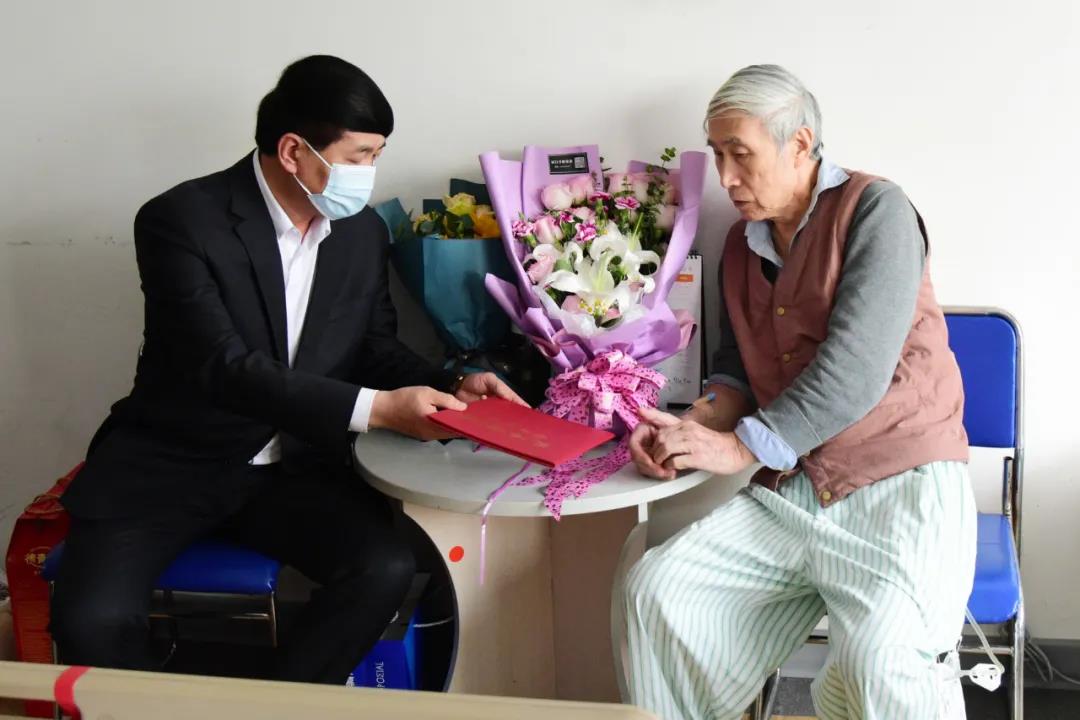 安博官方网页版APP操作说明退休干部