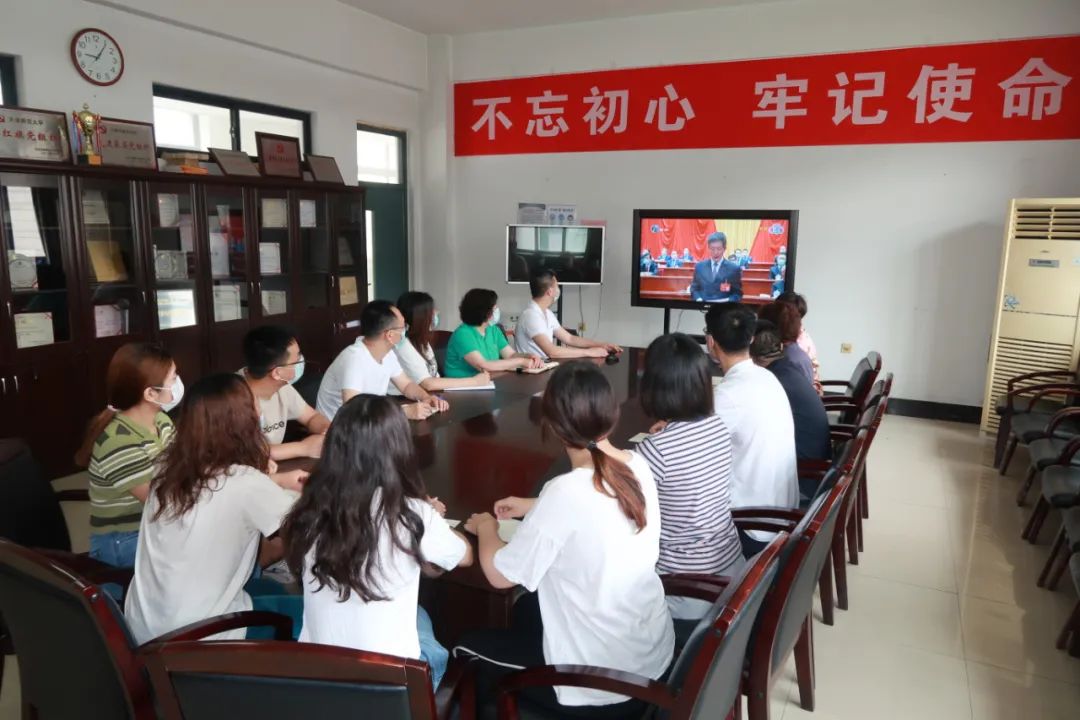 中国共产党天津市第十二次代表大会隆重