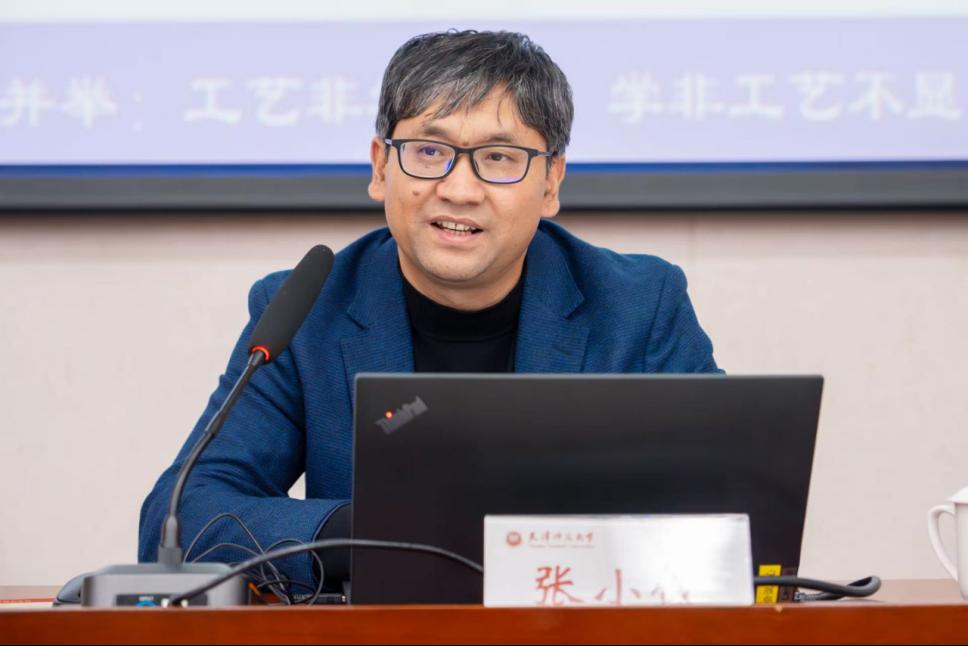 安博官方网页版规则须知怎么弄第六届教