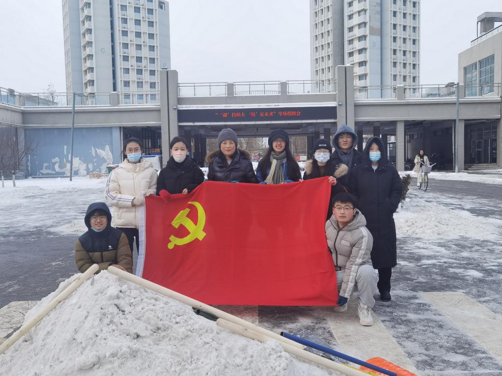 方便大家出行