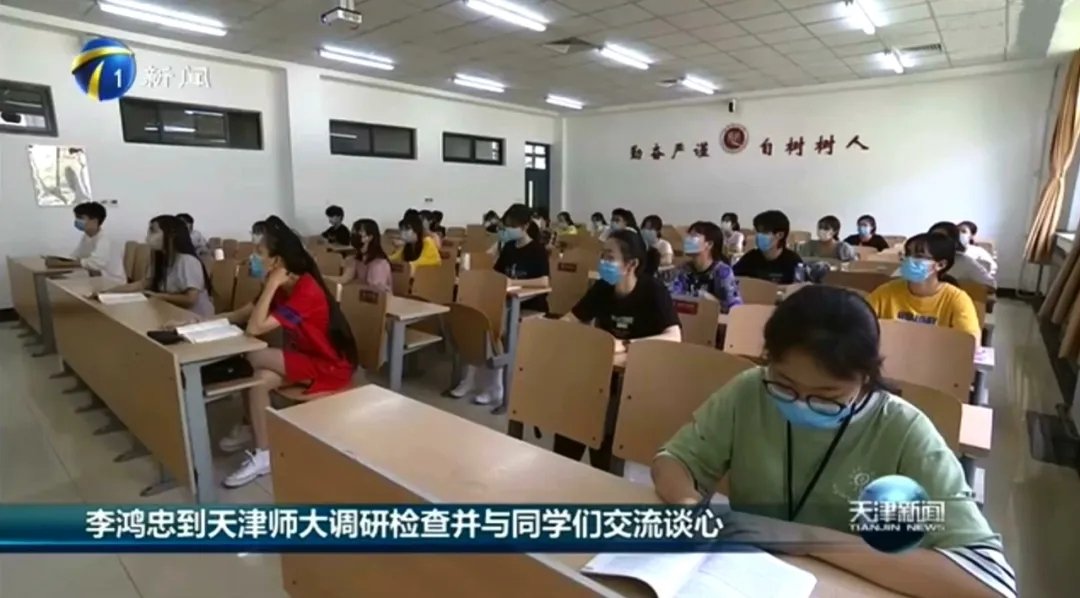 珍惜宝贵的安博官方网页版app下载时