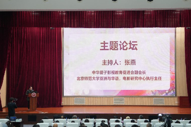 以“影像促发视听传媒拓展