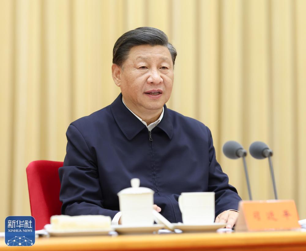 习近平在省部级主要领导干部“安博官方