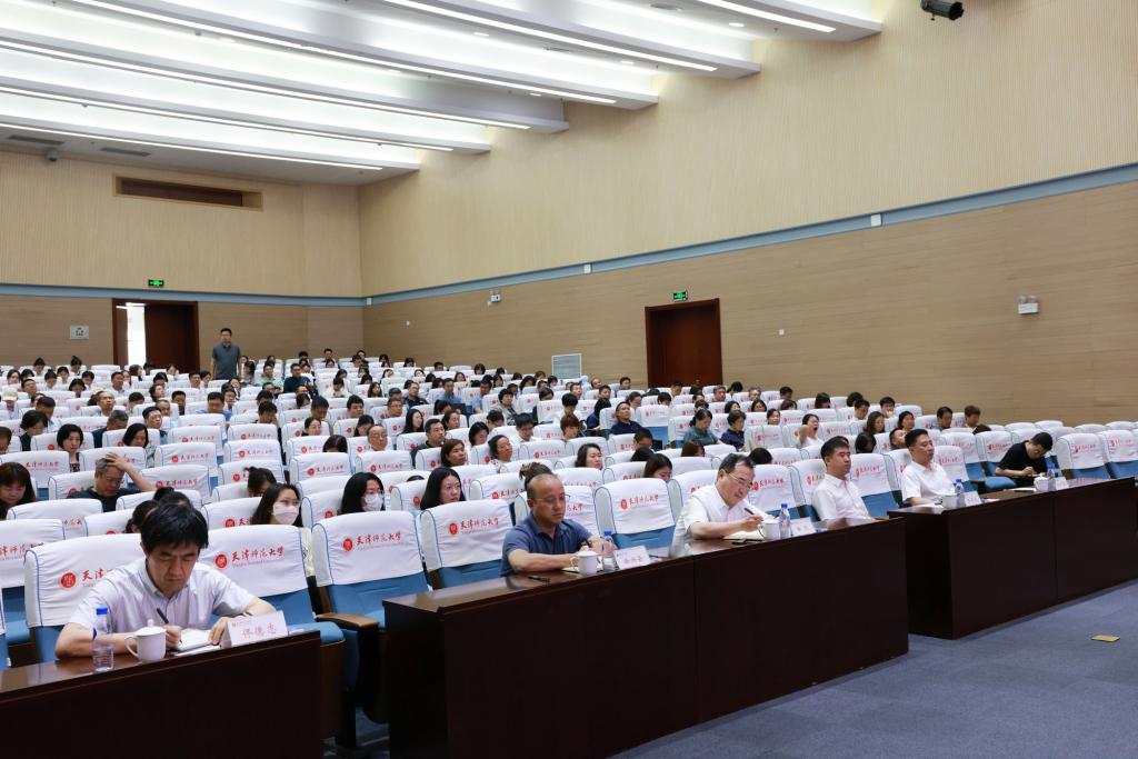 邀请马克思主义理论和中共党史党建学科