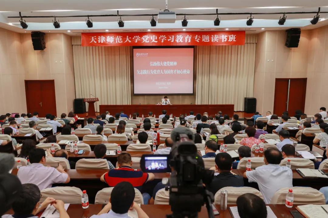 安博官方网页版成为英超联赛官方合作伙