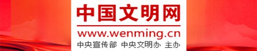 安博官方网页版